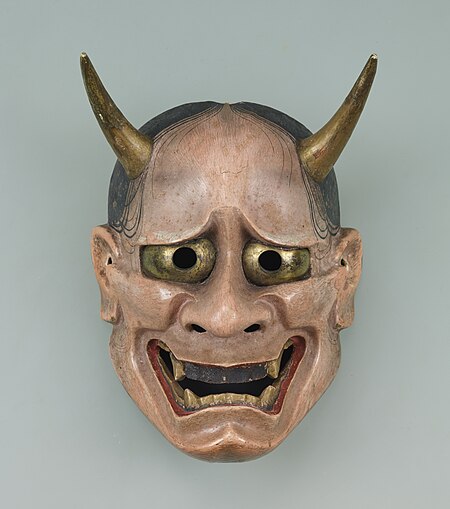 ไฟล์:Noh Mask Hannya type.jpg