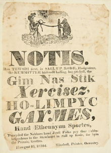 The 1834 handbill, written in phonetic vernacular, advertising "Ho-limpyc Gaymes" in Oswestry, Shropshire, England Notis - Gim Nas Stik - 1834-08-16.png