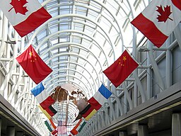 O'Hare Airport Flags on International Arrival - panoramio