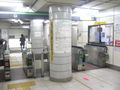 Ochiai Station 落合駅
