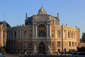 Odessa Opera Theater.JPG