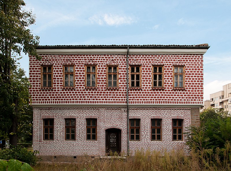 File:Old Slaveykov School Targovishte.jpg