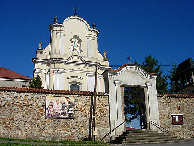 File:Opatow monastery 20070430 0920.jpg