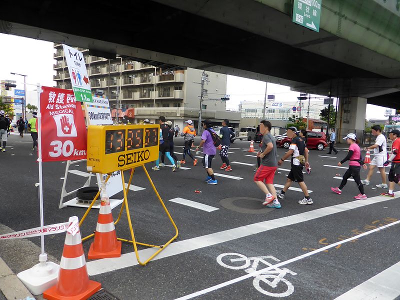 File:Osaka Marathon 2013 (53).JPG