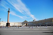 Trg Dvorcovaja i Zimski dvorac u Sankt Peterburgu (Rusija)