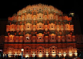 Palace of Wind - Hawa Mahal - Jaipur.jpg