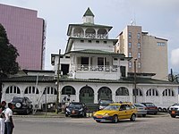 Bonanjo (Douala)