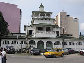 Bonanjo (Douala)