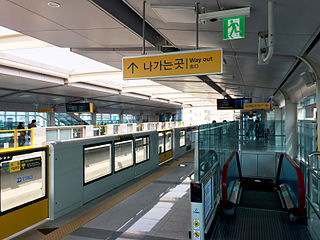 <span class="mw-page-title-main">Paldal Market station</span> Station of the Daegu Metro