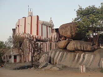 Panchamukhi Anjaneya Temple, Ganadhal, Karnataka Panchamukhi Anjaneya temple, Ganadhal.JPG