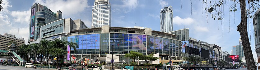 Central World