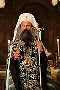 Patriarch Daniil.jpg