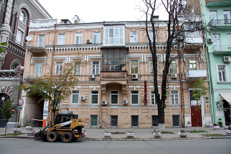 File:Pechersk 28 09 13 171.jpg