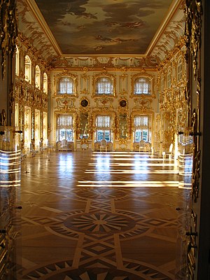 Peterhof Ballroom.jpg