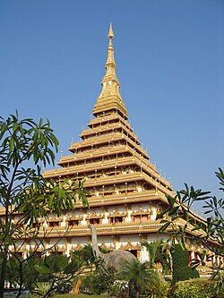 Phra Mahathat Kaen Nakhon