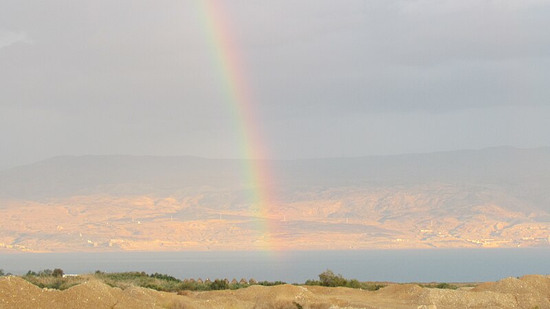 File:PikiWiki Israel 15496 Rainbow over the Dead Sea.JPG