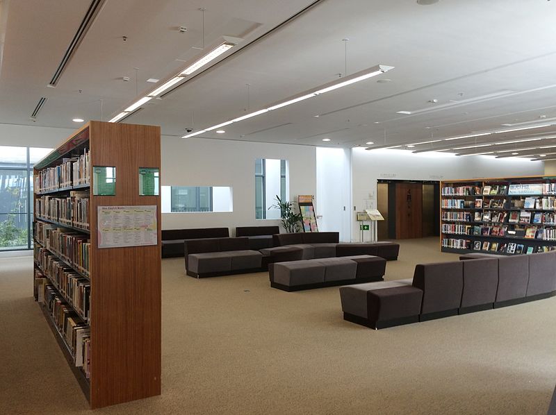 File:Ping Shan Tin Shui Wai Public Library Level 4 2016.jpg