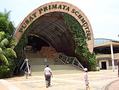 Eingang zum Schmutzer Primate Centre