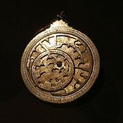 Planispherical astrolabe-MnM 11 NA 1