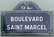 Plaque Boulevard Saint Marcel - Paris XIII (FR75) - 2021-06-30 - 1.jpg