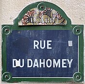 Plaque Rue Dahomey - Paris XI (FR75) - 2021-06-20 - 1.jpg