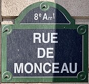 Plaque Rue Monceau - Paris VIII (FR75) - 2021-08-22 - 1.jpg