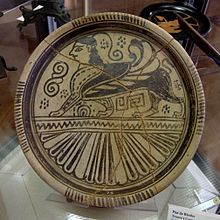 Rhodian plate, end of 7th century BC Plate Sphinx Cdm Paris 73.jpg