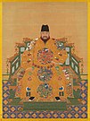 Portrait assis de l'empereur Ming Yingzong.jpg