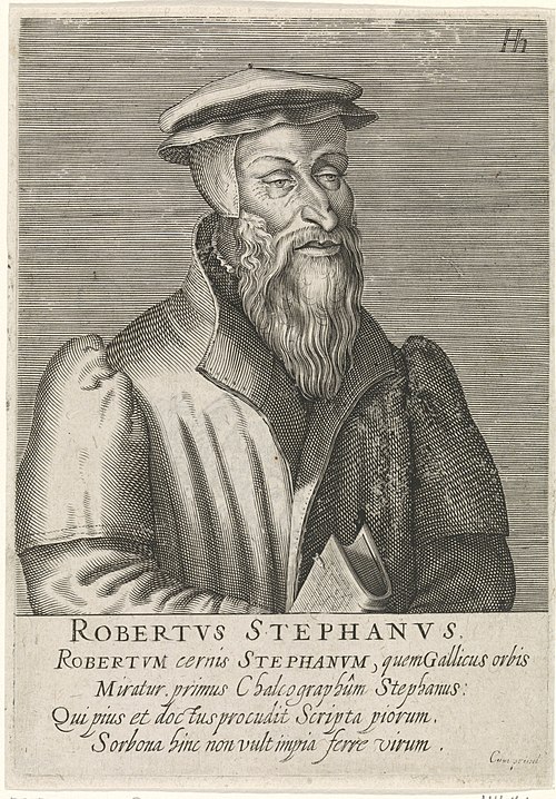 Portrait of Robert Estienne from Hendrik Hondius's Icones virorum nostra patriumque memoria illustrium (1599)