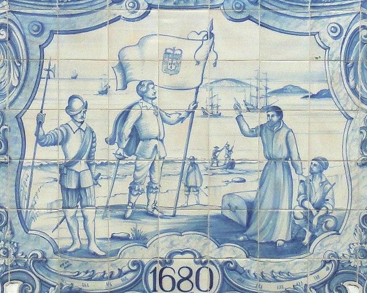 File:PortugueseMuseum-Colonia4 (cropped).jpg