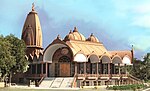 Thumbnail for Syro-Malabar Catholic Eparchy of Rajkot