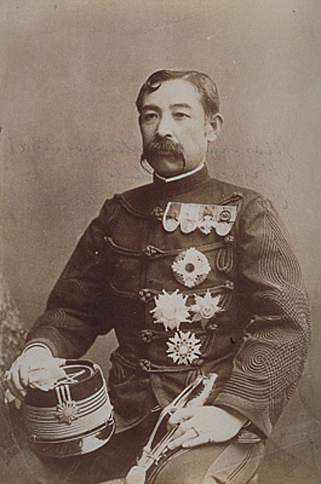 Tập_tin:Prince_Komatsu_Akihito.jpg