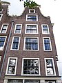 This is an image of rijksmonument number 4642
