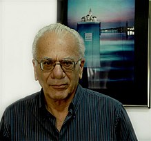 Prof. Gedeon Dagan portrait.JPG