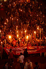 Vignette pour Manifestations de la place Shahbag en 2013