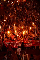 2013 Shahbag protests demanding the death penalty for the war criminals of the 1971 Bangladesh Liberation War Protesters at Shahbag 2.JPG