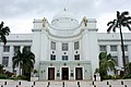 Provincial Capitol, Cebu, Philippines.JPG