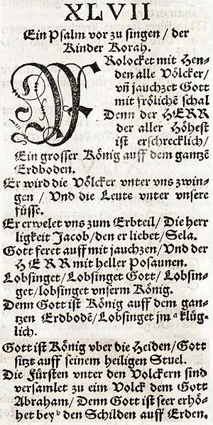 File:Psalm 47 (Lutherbibel 1544).jpg