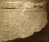 List Of Pharaohs: Old lists of pharaohs, List, Archaic period