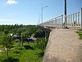 Puente Remanso Sin Inundacion - panoramio.jpg