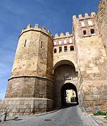 Puerta de San Andrés, en Segovia