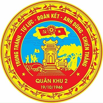 Quân khu 2, Quân đội nhân dân Việt Nam