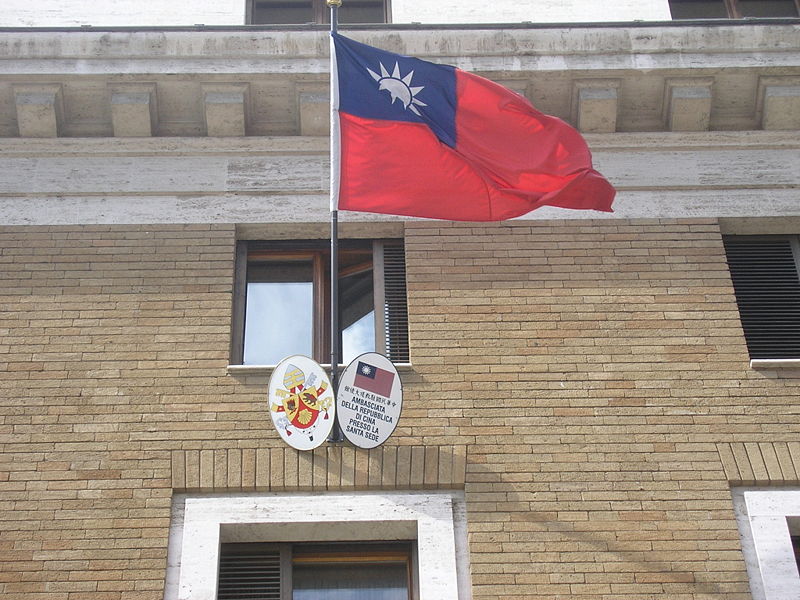 File:ROC Holy See Embassy.jpg