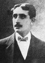 Thumbnail for File:Rafael Belaunde.jpg