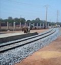 Thumbnail for Niamey railway station