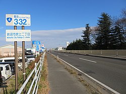 吹上二丁目を通る国道4号