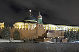 Russia-2007-Moscow-Kremlin Senate at night.jpg