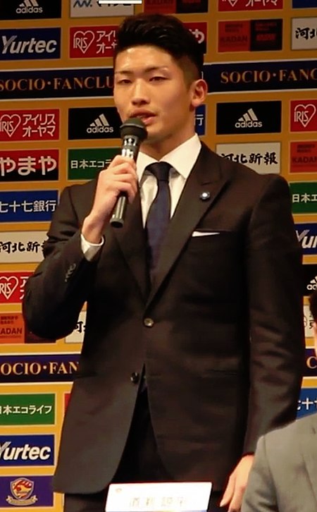 Michibuchi Ryohei