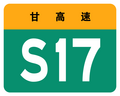 於 2019年3月31日 (日) 16:43 版本的縮圖