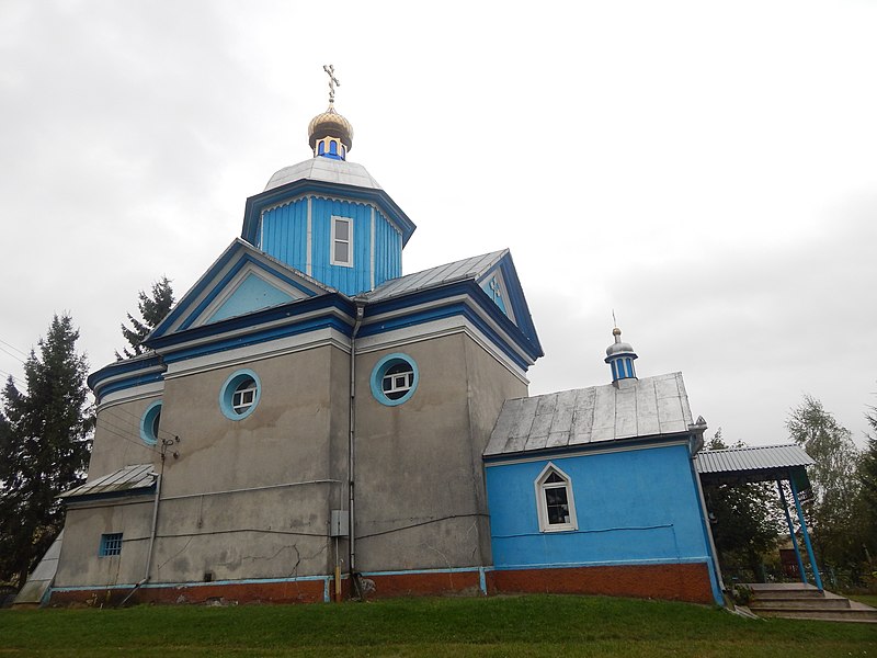 File:Saint John the Evangelist church (Moscow Orthodox), Babyn (9).jpg